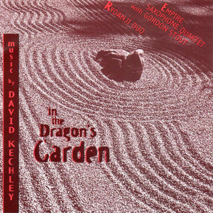 In the Dragon's Garden