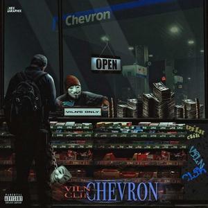 Chevron (Explicit)