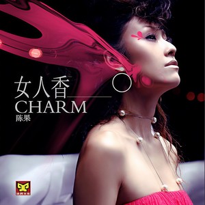 你喜欢的会有几个封面