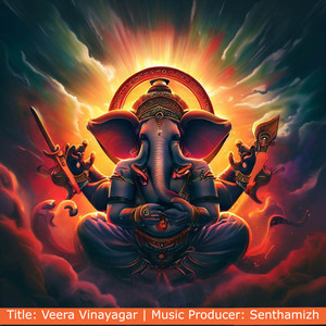 Veera Vinayagar