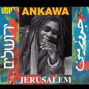 Jerusalem (Radio Version)