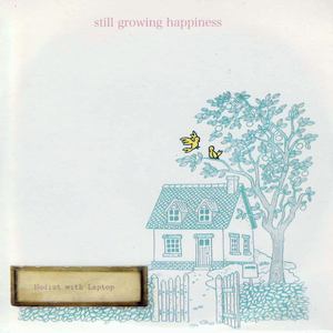 Hello, Will You Disco?