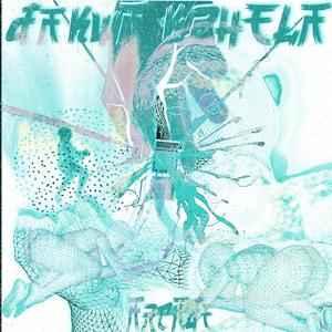 Orile (feat. SimmysimmyNYA & Xoln) (Explicit)