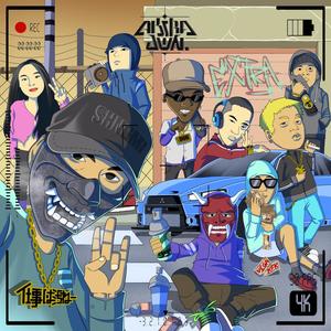 DRIFT & HEAT (feat. BLASÉ, Vega KfK & Damndef) (Explicit)