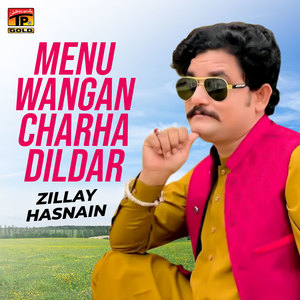 Menu Wangan Charha Dildar