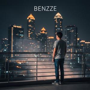 แรงใจ คนไกลบ้าน (Far From Home)