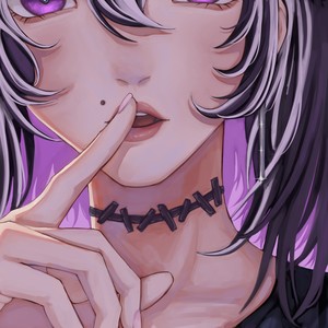 awful white lie (Explicit)