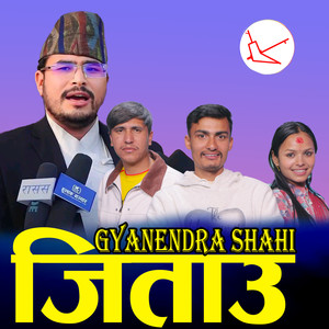 Gyanendra Shahi Jitau