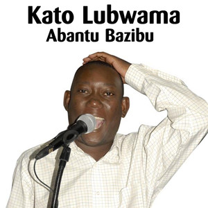 Abantu Bazibu