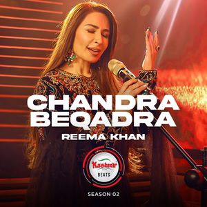 Chandra Beqadra