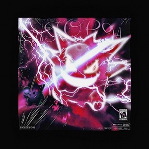 乌托邦 (prod. by skeleton)