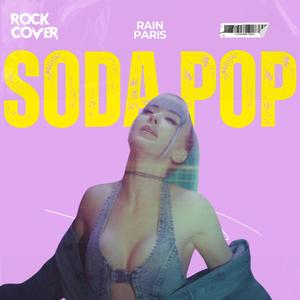 Soda Pop