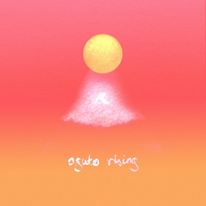 Humming to the Earth 174Hz