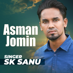 Asman Jomin