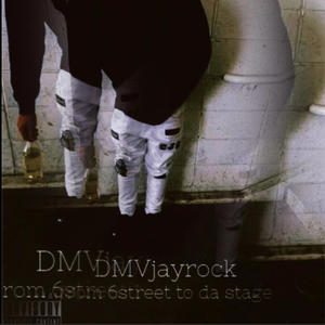 1 Of Them Ones (Explicit)