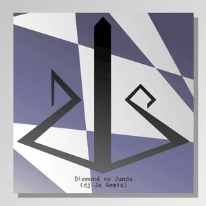 Diamond no Jundo (Remix)