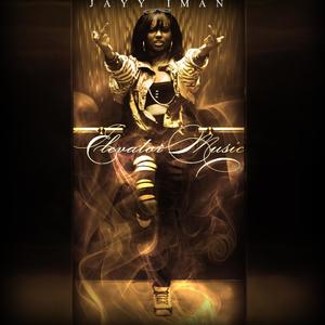 This My Joint . (Explicit)