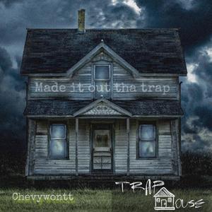 Dough sac (feat. Meer)