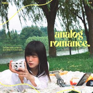 아날로그 로맨스 (analog romance)