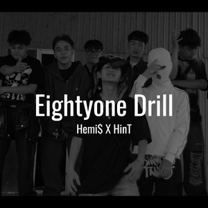 Eightyone Drill