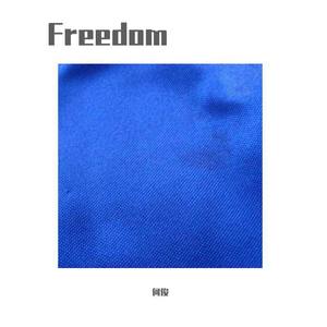 Freedom