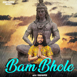 Bam Bhole