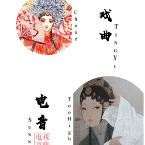 春天的味道