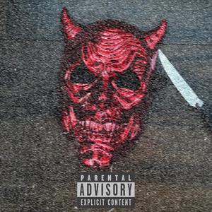 Dead Night (Explicit)