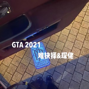 Dancer In The Dark (Remix)