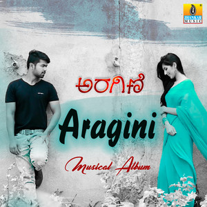 Matanaadada (From "Aragini") - Single