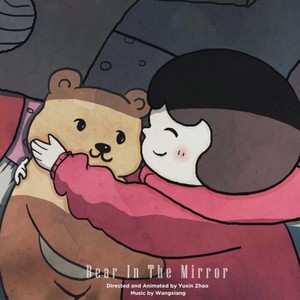 Bear in the mirror