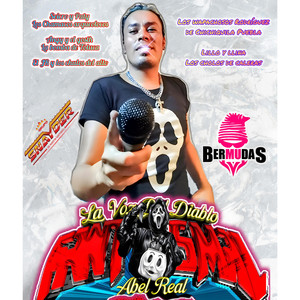 La cumbia de los cocos (La cumbia fantasmera)