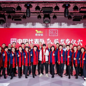 见证明天-开心唱好歌合唱团