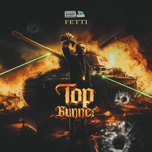 Freak Milly (feat. Baby Presto) (Explicit)