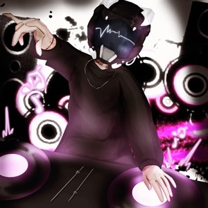 Love me so, Love me not