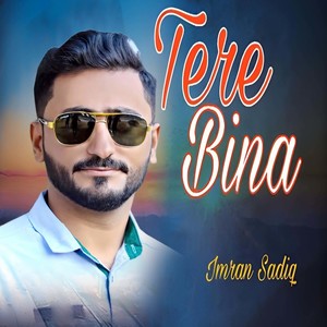 Tere Bina