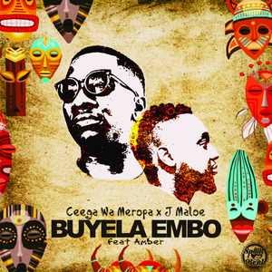 Buyela Embo