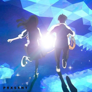 Reborn (Explicit)