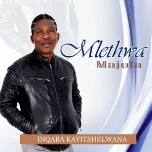 INQABA KAYITSHELWANA