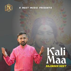 Kali maa