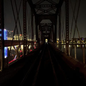 Revival (feat. Yuwaku) (Explicit)