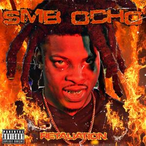 Fk 12 (feat. K Reed) (Explicit)