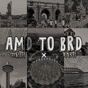 AMD to BRD (feat. Aash) [Explicit]