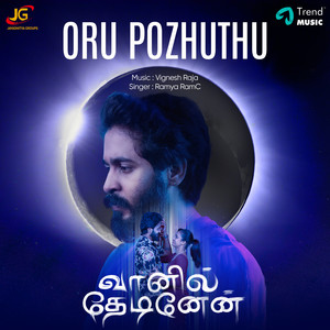 Oru Pozhuthu (From 
