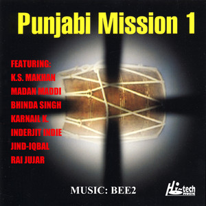 Punjabi Mission 1