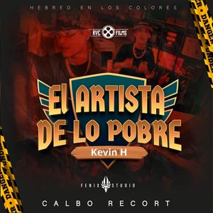 ENEMIGUITO (feat. Beyako rap & Yeo freko) (Explicit)