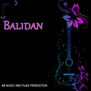 Balidan (Original Motion Picture Soundtrack)