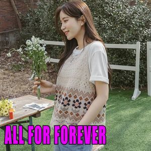 All For Forever (Explicit)