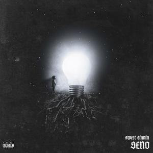 Out Loud (Explicit)