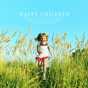 행복한 아이 (A happy child)